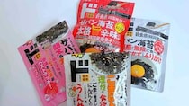 画像をもっと見る