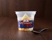 【本日発売】ローソンのマチカフェに「エスプレッソアフォガート」が登場！ 濃厚バニラアイスと熱々エスプレッソのほろ苦い味わいを楽しんで…♡