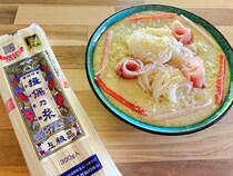 【そうめん飽きた問題】揖保乃糸公式レシピ「アボカドスープそうめん」が斬新！ 生まれて初めて見る料理でした