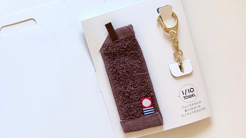 かわいいうえに実用的で大満足！超ミニチュアサイズの「今治タオル」 をバッグにつけて持ち歩ける優秀キーホルダーを買ってみた♡