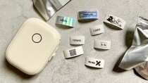 3COINS「ラベルプリンター」がほかとは違うレベルで天才的！コンパクトなのに超多機能だけど唯一のデメリットがありました…