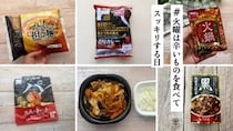 画像をもっと見る