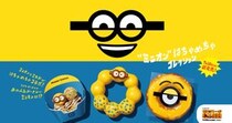 ミスドにミニオンたちがやってくるぞ〜!!! ミスドの人気ドーナツ＆つよいこグラスとコラボしますっ♡