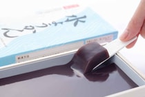 【赤福情報】暑さが厳しくなる土用に「さわ餅」、夏はつめた〜い「赤福水ようかん」🎐東日本に住んでいても買えるチャンスがあります