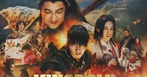 大沢たかおの怪演と信をものにする山崎賢人の成長が胸アツ!! 暑さを吹っ飛ばす破壊力のある映画『キングダム 運命の炎』