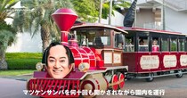 もう、マツケンサンバから逃げられない。八景島シーパラダイスで「マツケンまみれまみれ島 夏の陣」を開催！上様がご来島される日もございます！