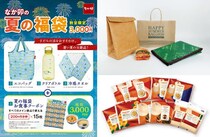 夏の福袋まとめ第3弾🛍️フレッシュネスバーガーやハードロックカフェ、ロイホなど気になる福袋5選