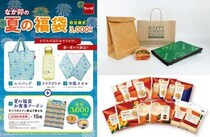 画像をもっと見る