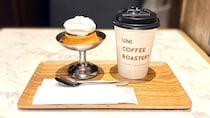 レトロなのに今っぽい！横浜発の大人気カフェUNI COFFEE ROASTERYの「かためのプリン」と本格ラテのセットが最高に贅沢なんです🍮