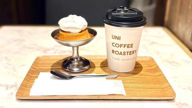 レトロなのに今っぽい!横浜発の大人気カフェUNI COFFEE ROASTERYの「かためのプリン」と本格ラテのセットが最高に贅沢なんです🍮