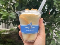 【幻のドリンク？】東京駅一番街でしか飲めない“飲むシガール”こと「クーシェ（COO-CHE）」を飲んでみた！確実な購入方法も伝授します