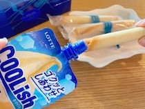 ほぼ1秒で完成するおいしさ🍨シガールにクーリッシュを入れちゃう「ヨックモックーリッシュ 」に手を出したら最後です
