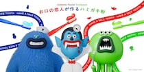 ニンニク餃子も怖くない？お口の恋人でおなじみのロッテがハミガキ粉「Dr.Playful（ドクタープレイフル）」を発売しました