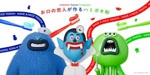 画像をもっと見る