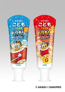 歯磨きが楽しくなりそう♪ 「ガリガリ君」の歯磨き粉が数量限定で発売されるゾ / 今年はソーダ味とコーラ味だ！