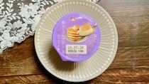 画像をもっと見る