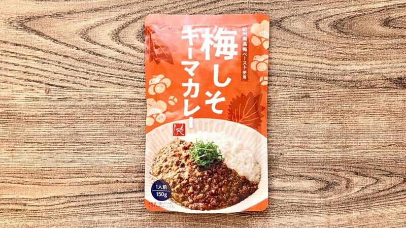 スパイス×酸味の未知の出会い♡カルディの『梅しそキーマカレー』がスプーンの止まらないクセになるおいしさです