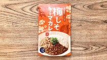画像をもっと見る