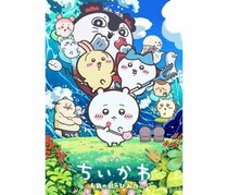 画像をもっと見る