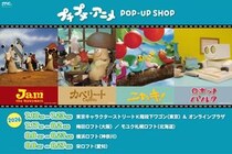 画像をもっと見る
