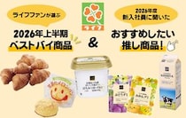 画像をもっと見る