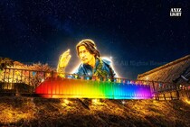 「天台真盛宗総本山 西教寺」のライトアップが2026年も開催！岡田准一演じる嵯峨愁二郎の巨大立体像が出現します