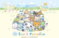 リラックマやすみっコぐらしがアトラクションに♡富士急ハイランドに新エリア「サンエックス パラダイス」OPEN！