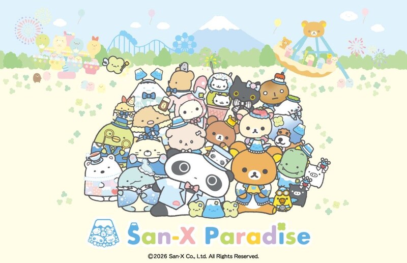 リラックマやすみっコぐらしがアトラクションに♡富士急ハイランドに新エリア「サンエックス パラダイス」OPEN！