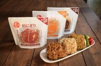 【おにぎり界の革命】常温で製造日より100日保存可能＆しかも1個でたんぱく質10g以上のおにぎりが爆誕！