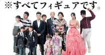 プレゼントのネタが尽きた→超絶リアルな「フィギュア」や「顔面ステッカー」でサプライズしてみる