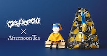 人気コラボ「びじゅチューン！」とAfternoon Teaの再販決定！即完売だったアイテムや「真珠の耳飾りのくノ一」総柄アイテムも登場するよ✨