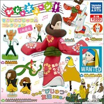Eテレ『びじゅチューン！』のガチャ第2弾が登場！ 縄文土器先生やごめユニコーンなどがフィギュアになっちゃった!!