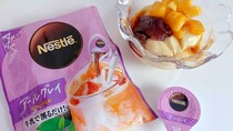 ネスレのポーションを使ってシロップを作るのがこんなに簡単だとは…！つるん、ふわっと絶品な「アールグレイ豆花」を作ってみた