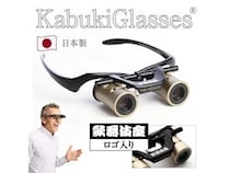 画像をもっと見る