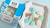 海辺でよく見るシーグラスをグミで味わう!? 黒糖味やパッションフルーツ味が楽しい 奄美大島発の「シーグラスグミ」をお取り寄せ【#グミ偏愛レポ】