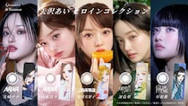 『NANA』『天使なんかじゃない』『ご近所物語』『Paradise Kiss』…矢沢あいの名作ヒロインから着想を得たカラコンが誕生！