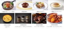 新しく生まれ変わる松屋銀座は要チェック！ ミシュラン掲載店などここでしか出会えないこだわりの冷凍食品がずらり