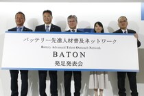 BASCが「CEATEC 2025」でバッテリー先進人材普及ネットワーク(BATON)の設立を発表