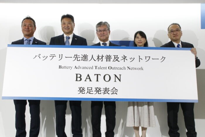 BASCが「CEATEC 2025」でバッテリー先進人材普及ネットワーク(BATON)の設立を発表