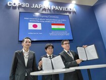 アークエッジ・スペースとタジキスタン共和国が氷河および温室効果ガスのモニタリング共同研究に向けた覚書を締結