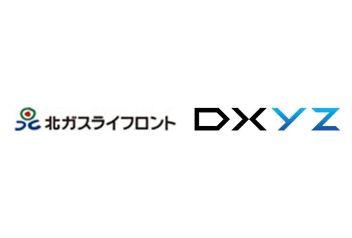 ミガログループのDXYZが顔認証IDプラットフォーム「FreeiD」を北ガスライフロントの物件に導入決定