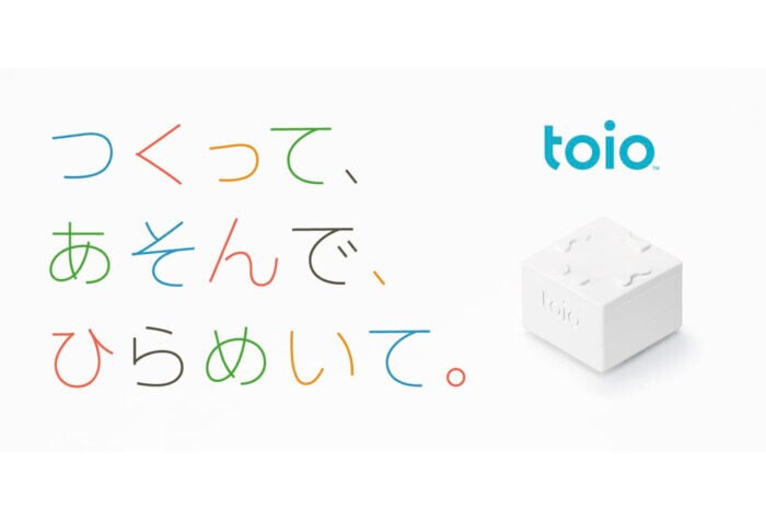 「CodeCampKIDS」SIEからtoio開発者を招いたプログラミング体験ワークショップを2026年2月11日に開催