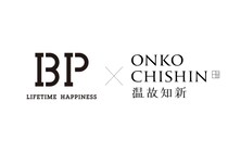 「温故知新 × BP」ホテル事業領域における相互発展を目的とした資本業務提携を締結