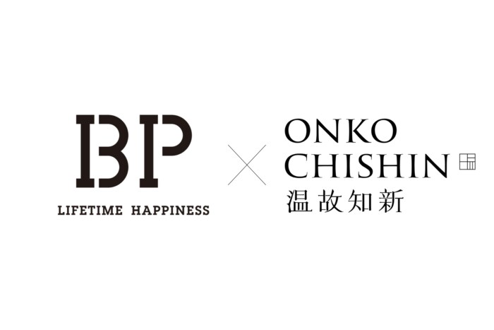 「温故知新 × BP」ホテル事業領域における相互発展を目的とした資本業務提携を締結