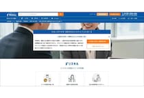 「リスキル」顧客の意思決定メカニズムを解明し成約率を高める「営業心理学研修」を提供開始