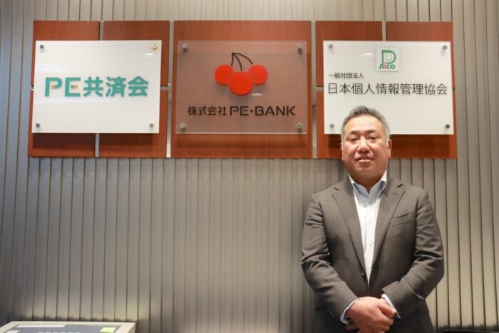 “フリーランスファースト”を本気で形にした会社——PE-BANK・高田幹也代表が語る「フリーランスと共に成長する企業」とは