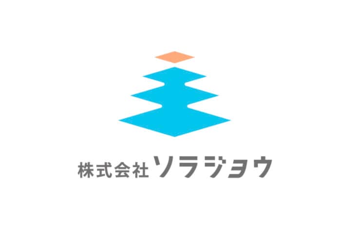 ソラジョウが介護AI分野で3つの新サービスを同時にローンチ