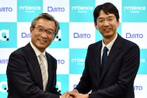 トーヨーケムとダイトがグローバル領域も視野に入れた「パートナー関係構築に向けた協定」を締結