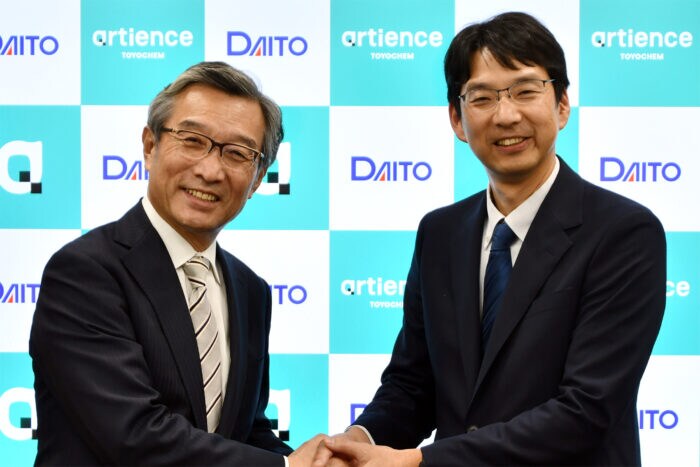 トーヨーケムとダイトがグローバル領域も視野に入れた「パートナー関係構築に向けた協定」を締結