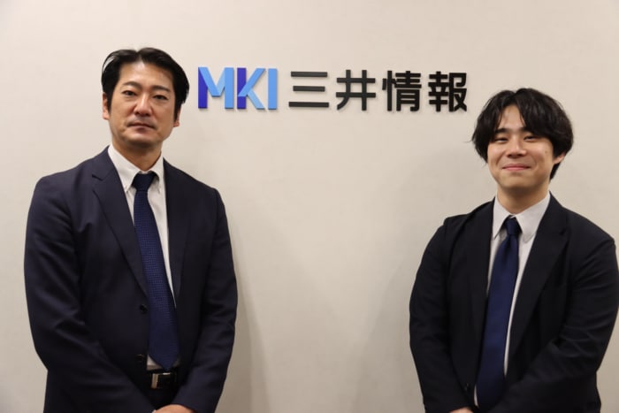 回転機器の保全力維持へ貢献！三井情報が展開する予兆検知ソリューション「AssetWatch」とは